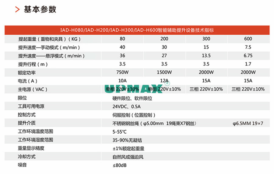 微信图片_20190815164313.jpg